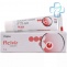 Acyclovir Kreem 5% (Aciclovir)