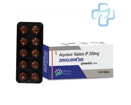 Acyclovir (Aciclovir)