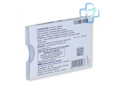  Kamagra pehmed padjakesed (Sildenafil)