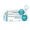 Tretinoiini Kreem (Tretinoin)