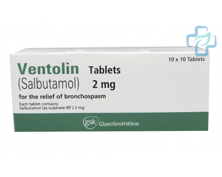 Ventolin Generic (Salbutamol Sulfate)