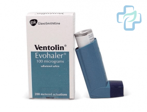 Generic Ventolini inhalaator (Salbutamol Sulfate)